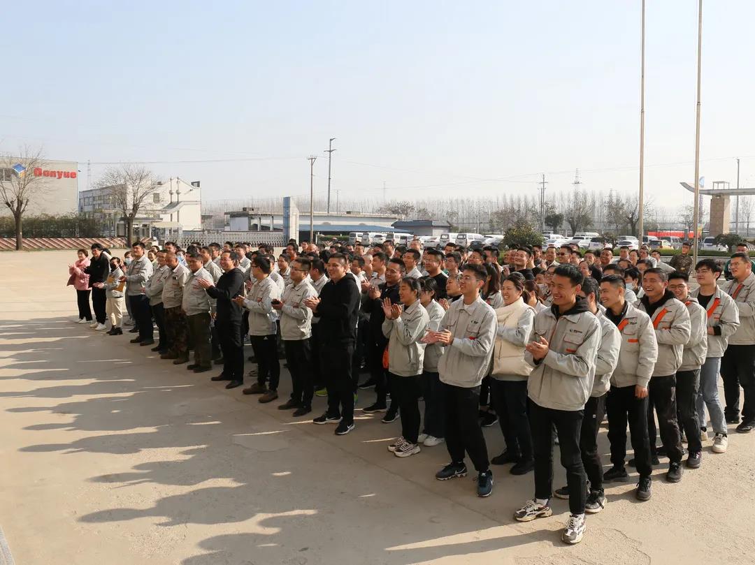 激情運動,快樂工作——東岳機械股份舉辦第四屆趣味運動會 激情運動,快樂工作——東岳機械股份舉辦第四屆趣味運動會