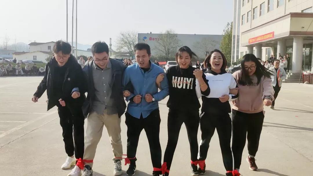 激情運動,快樂工作——東岳機械股份舉辦第四屆趣味運動會 激情運動,快樂工作——東岳機械股份舉辦第四屆趣味運動會