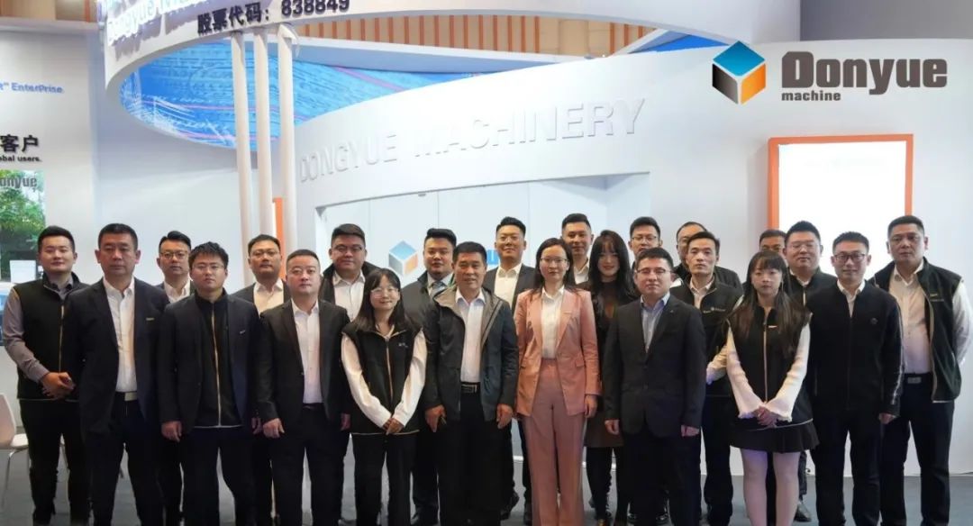 熱烈祝賀第43次中國加氣混凝土行業大會圓滿落幕 熱烈祝賀第43次中國加氣混凝土行業大會圓滿落幕